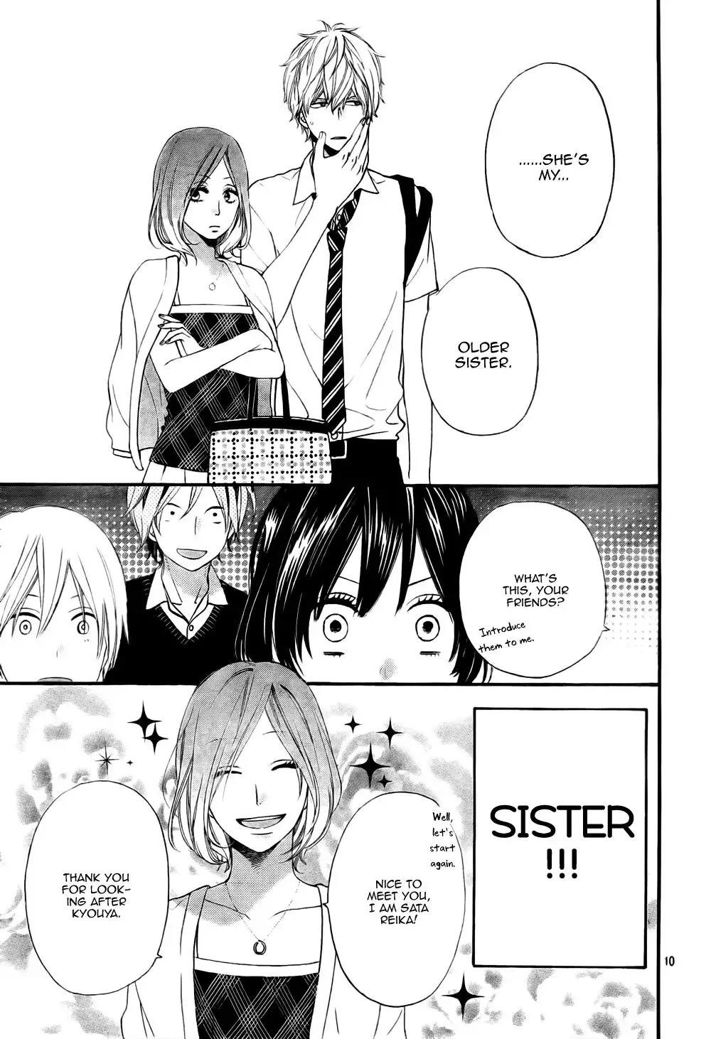 Ookami Shoujo to Kuro Ouji Chapter 19 11